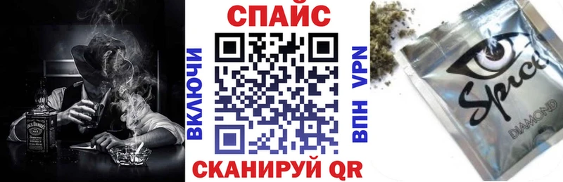 БУТИРАТ 1.4BDO  продажа наркотиков  блэк спрут рабочий сайт  Димитровград 