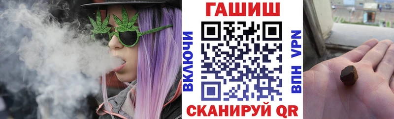 ГАШИШ Cannabis Димитровград