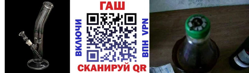 Гашиш убойный  Димитровград 