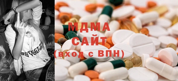 кокаин премиум Богданович