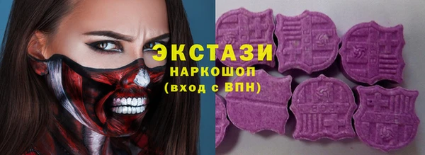 кокаин премиум Богданович