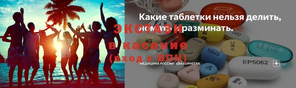 прущая мука Богородск