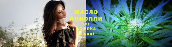 героин Белоозёрский