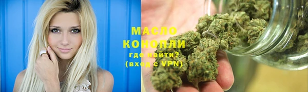 прущая мука Богородск