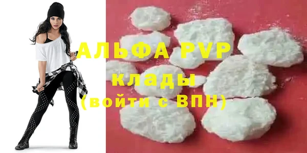 прущая мука Богородск