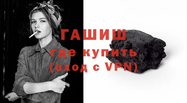 кокаин премиум Богданович