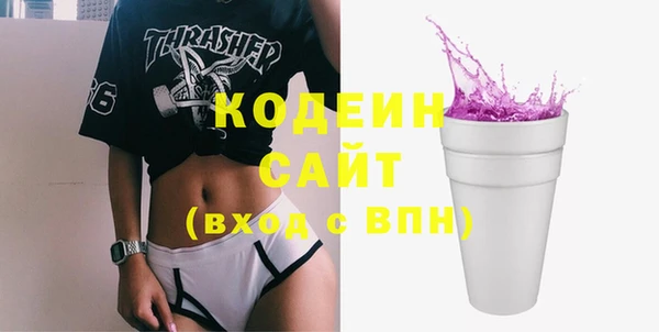 прущая мука Богородск