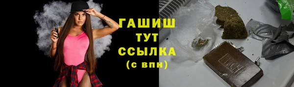 кокаин премиум Богданович