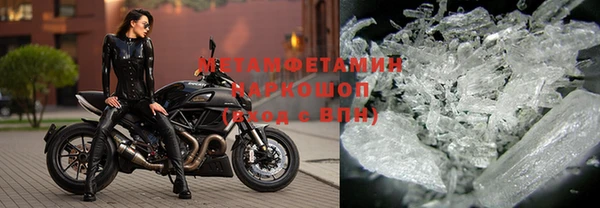 эйфоретик Богородицк