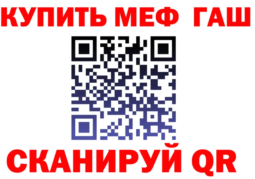 АМФ VHQ ССЫЛКА это hydra Димитровград