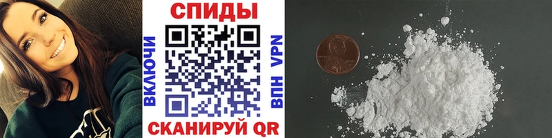 Метамфетамин Декстрометамфетамин 99.9%  наркотики  Димитровград 